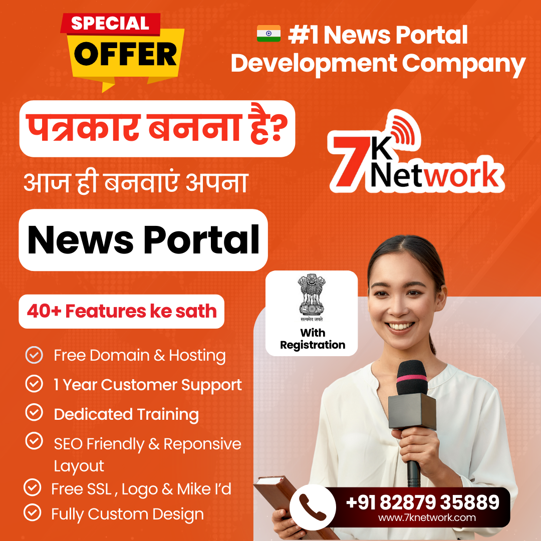 offer (17) offer (17)